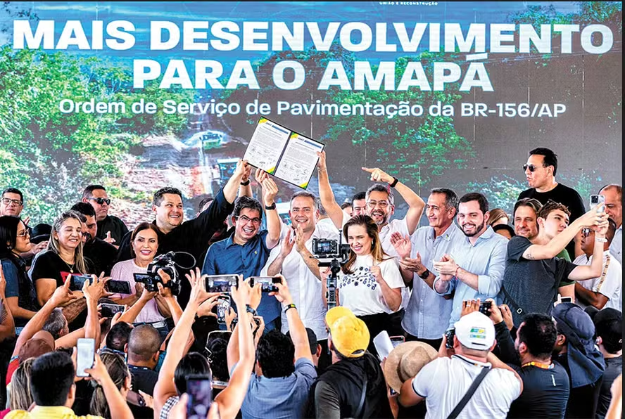 Anúncio de obra para o Amapá envolvendo a empresa investigada — Foto: Divulgação